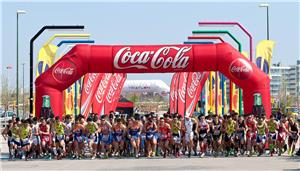 Juan Millán y Mónica Ortín conquistan el I Duatlón “Montes de Valdespartera” 