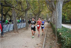 Problemas con la autorización de circuitos obligan a aplazar el SERTRI al 3 de octubre