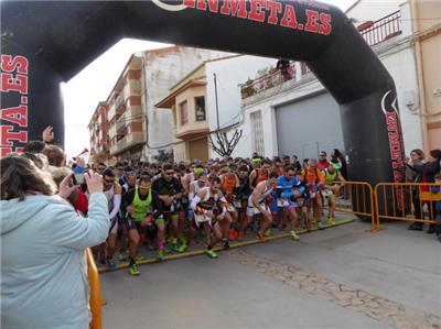 II Duatlón Cros Villa de Híjar