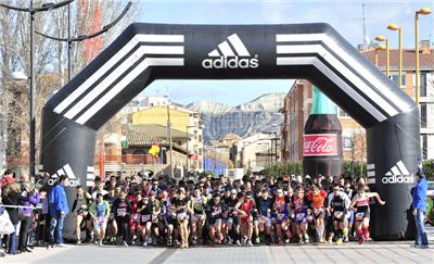 Este domingo más de 500 duatletas en el III Duatlón Cros Solidario de Utebo