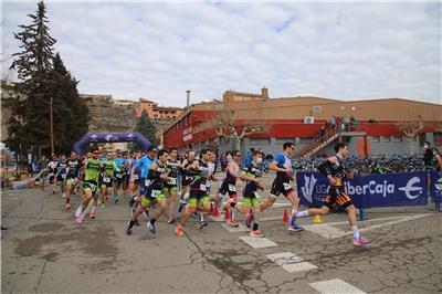 IV ACUATLÓN UNIVERSIDAD SAN JORGE