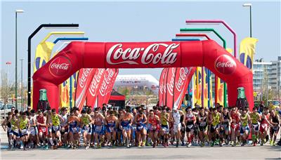 Galería de fotos del I Duatlón de Valdespartera