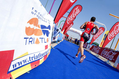 Galería de fotos del I Duatlón de Valdespartera