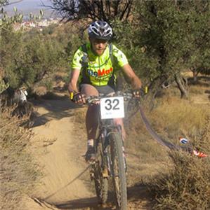 PUBLICADA LA LISTA DE INSCRITOS EN EL VII DUATLON CROS 