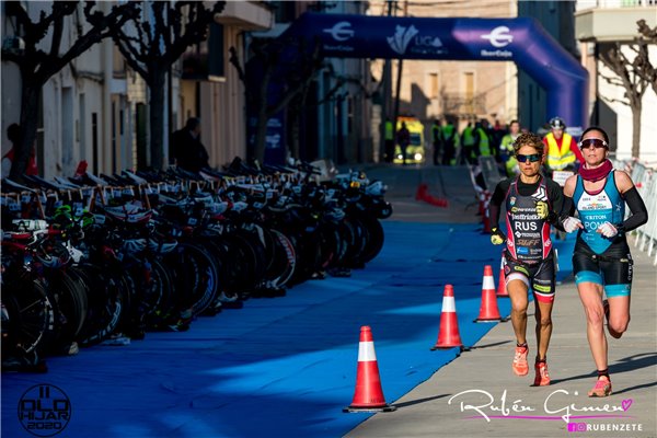 Abierto plazo para solicitud de organización de competiciones FATRI 2021